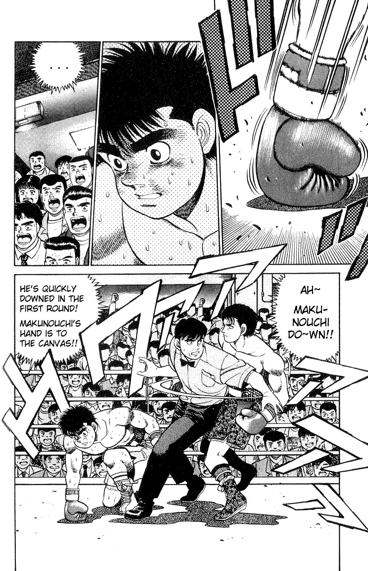 Hajime no Ippo Chapter 60 6